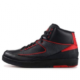 Nike Air Jordan 2 Retro Koripallokengät Miehille Musta Punainen