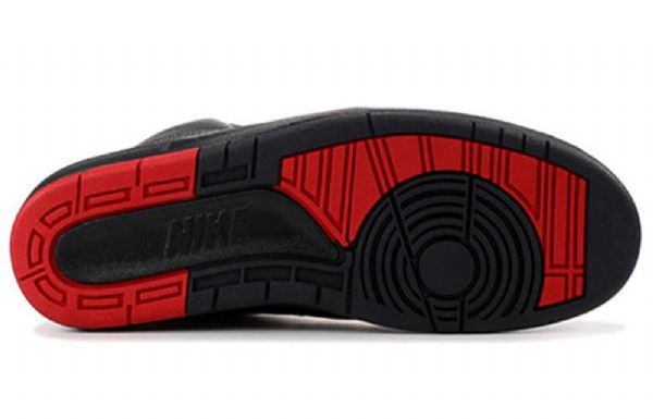 Nike Air Jordan 2 Retro Koripallokengät Miehille Musta Punainen