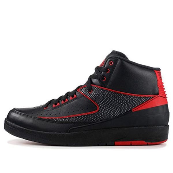 Nike Air Jordan 2 Retro Koripallokengät Miehille Musta Punainen