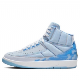 Nike Air Jordan 2 Retro Sp J Balvin Koripallokengät Miehille Siniset