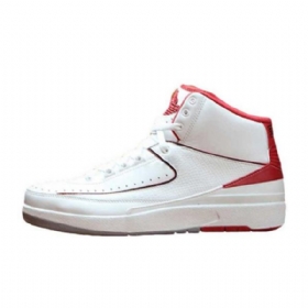 Nike Air Jordan 2 Varsity Kengät Miehille Valkoinen Punainen