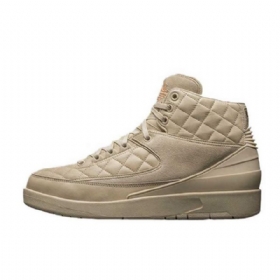 Nike Just Don Air Jordan 2 Kermanväriset Miesten Kengät Ruskea