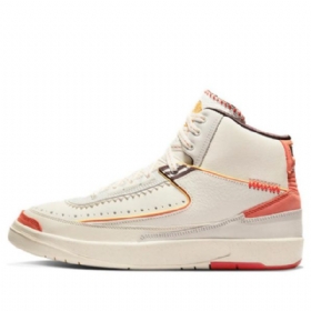 Nike Maison Château Rouge Air Jordan 2 Retro Koripallokengät Miehille Khaki