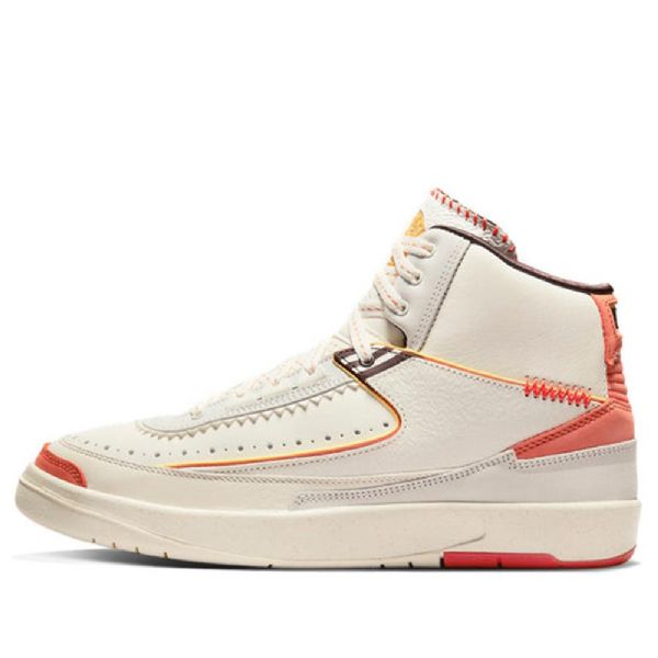 Nike Maison Château Rouge Air Jordan 2 Retro Koripallokengät Miehille Khaki