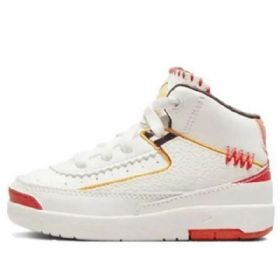 Nike Maison Château Rouge Air Jordan 2 Td Kengät Lapsille Khaki