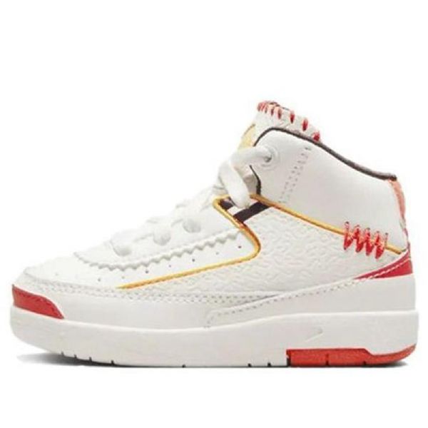 Nike Maison Château Rouge Air Jordan 2 Td Kengät Lapsille Khaki