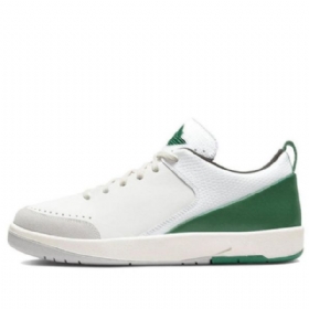 Nike Nina Chanel Abney Air Jordan 2 Retro Matalat Topit Koripallokengät Naisille Valkoinen Vihreä