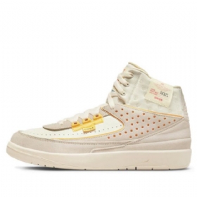 Nike Union La Air Jordan 2 Retro Sp Koripallokengät Miehille Khaki