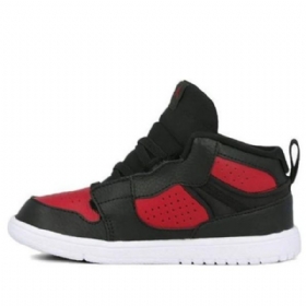 Nike Air Jordan Access Kengät Lapsille Musta Punainen