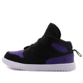 Nike Air Jordan Access Kengät Lapsille Musta Violetti