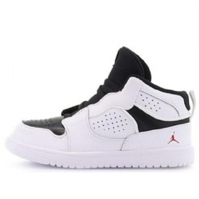 Nike Air Jordan Access Kengät Lapsille Valkoinen Musta