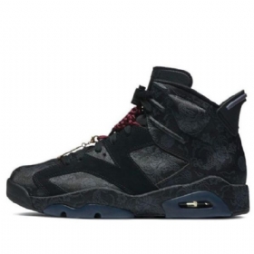 Nike Air Jordan 6 Retro Koripallokengät Naisille Mustat