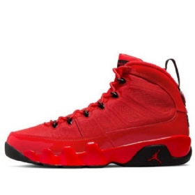 Nike Air Jordan 9 Retro Koripallokengät Miehille Punainen