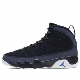 Nike Air Jordan 9 Retro Koripallokengät Miehille Siniset