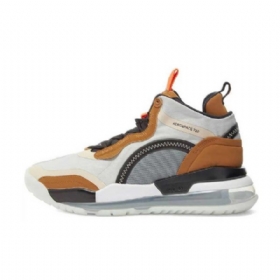 Nike Air Jordan Aerospace 720 Kengät Miehille Harmaa Ruskea