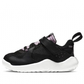 Nike Air Jordan Delta Lenkkeilykengät Kengät Lapsille Musta Violetti