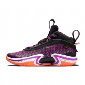 Nike Air Jordan 36 Ensimmäiset Kengät Miehille Violetti
