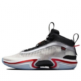 Nike Air Jordan 36 Miesten Tennarit Harmaa