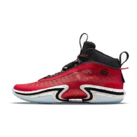 Nike Air Jordan 36 Rui Hachimura Kengät Miehille Punainen Musta
