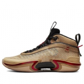 Nike Rui Hachimura Air Jordan 36 Miesten Tennarit Mustat