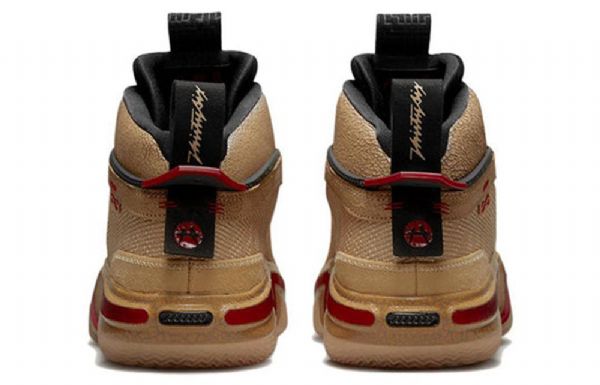 Nike Rui Hachimura Air Jordan 36 Miesten Tennarit Mustat