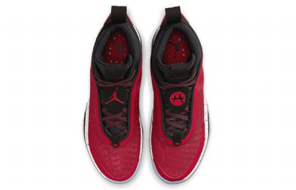Nike Rui Hachimura Air Jordan 36 Miesten Tennarit Punainen Musta