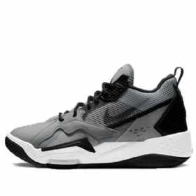 Nike Air Jordan Zoom 92 Naisten Tennarit Harmaa
