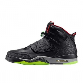 Nike Air Jordan Son Of Mars Yeezy Miesten Kengät Musta