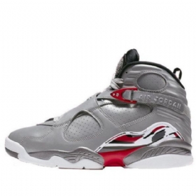 Nike Air Jordan 8 Retro Sp Koripallokengät Miehille Harmaa