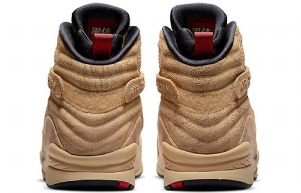 Nike Rui Hachimura Air Jordan 8 Retro Se Koripallokengät Miehille Musta
