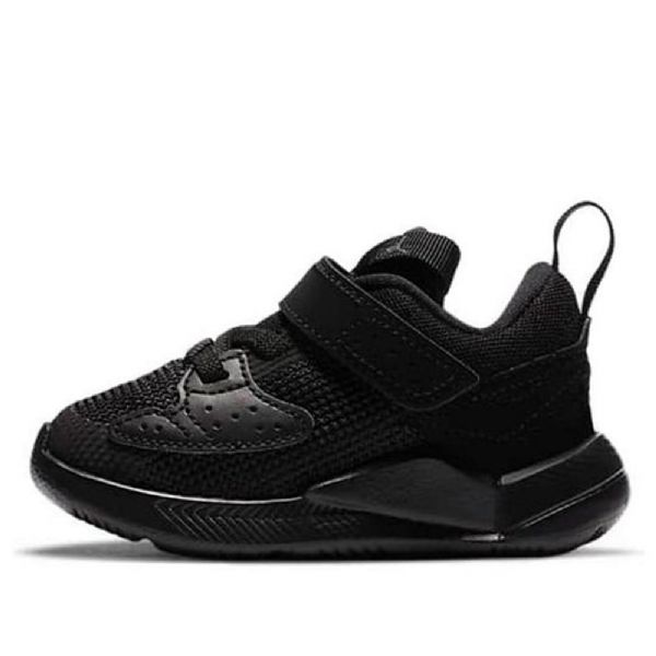 Mustat Nike Air Jordan Cadence Kengät Lapsille