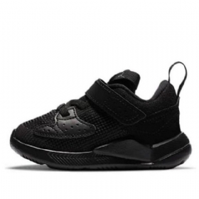 Mustat Nike Air Jordan Cadence Kengät Lapsille