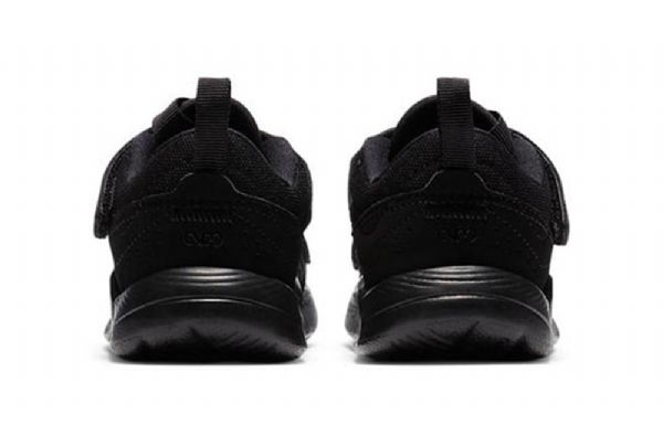 Mustat Nike Air Jordan Cadence Kengät Lapsille