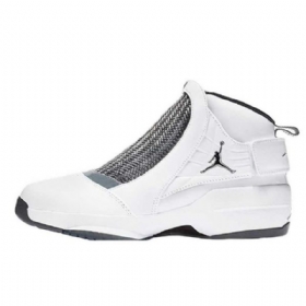 Nike Air Jordan 19 Flint Kengät Miehille Valkoinen