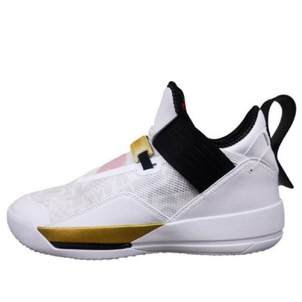Nike Air Jordan 33 Naisten Tennarit Mustavalkoiset