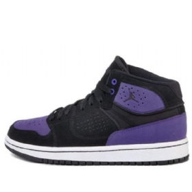 Nike Air Jordan Access Koripallokengät Miehille Purppuramusta
