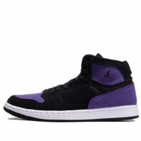 Nike Air Jordan Access Retro Koripallokengät Miehille Purppuramusta