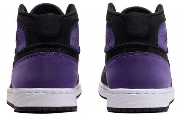 Nike Air Jordan Access Retro Koripallokengät Miehille Purppuramusta