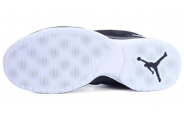 Nike Air Jordan B.fly Retro Koripallokengät Miehille Mustat