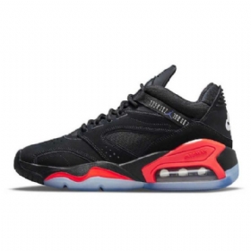 Nike Air Jordan Point Lane Infrapunakengät Miehille Mustat
