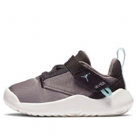 Nike Air Jordan Proto 23 Kengät Lapsille Harmaa Musta
