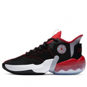 Nike Air Jordan React Elevation Pf Miesten Tennarit Mustat