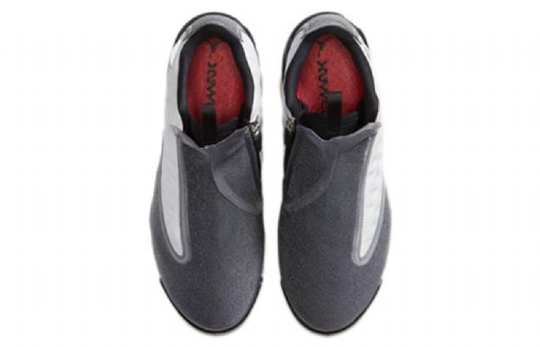 Nike Air Jordan Reign Retro Koripallokengät Naisille Harmaa