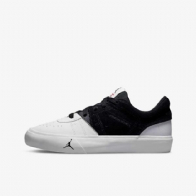 Nike Air Jordan Sarjan Kengät Lapsille Musta Harmaa
