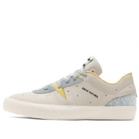Nike Air Jordan Series .05 Matalat Topit Skate Kengät Miesten Khaki