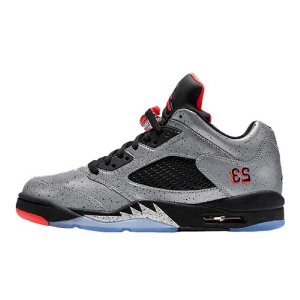 Nike Neymar Jordan 5 Matalat Kengät Miehille Harmaa