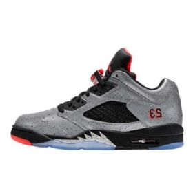 Nike Neymar Jordan 5 Matalat Kengät Miehille Harmaa