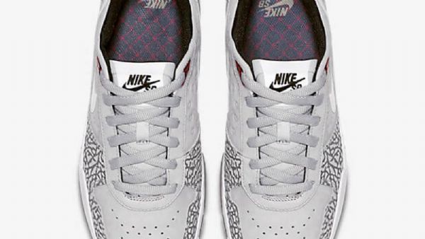 Nike Sb P-rod 9 Elite Air Jordan Qs Miesten Kengät Harmaa