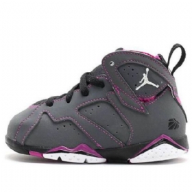 Nike Air Jordan 7 Retro Koripallokengät Lapsille Harmaa