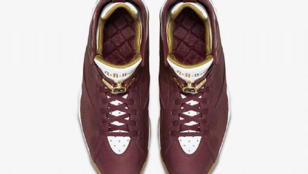 Nike Air Jordan 7 Sikarikengät Miehille Burgundy